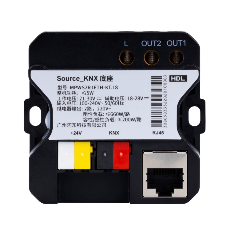 Source KNX Power interface