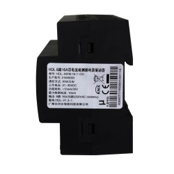8CH 16A Switch Actuator with Current Detection