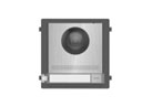 DS-KD8003-IME1(B)/S